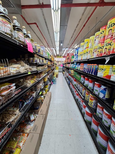 photo of Dhaka Supermarket and Halal Meat