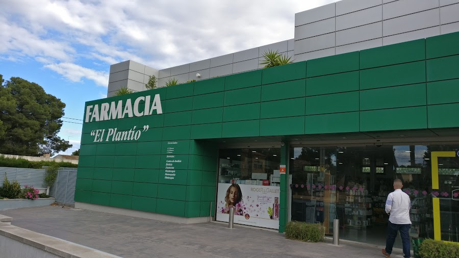 Foto farmacia Farmacia El Plantío