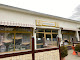 Foto von Restaurant Astroklause - Oberstraße 50, Aschersleben, Sachsen-Anhalt, Deutschland