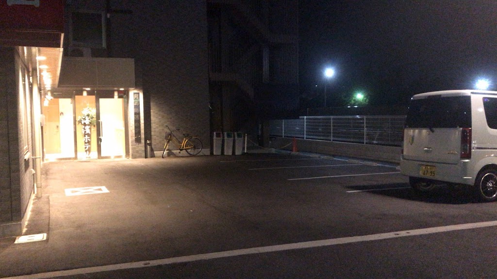 関西海濱ホテル - Kansai Seadie Hotel