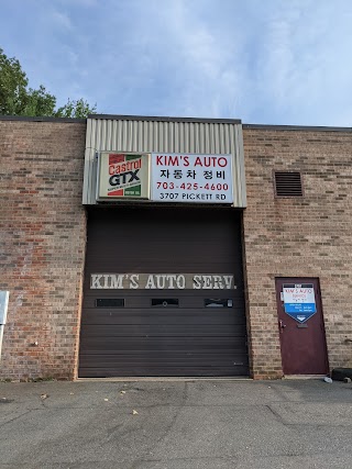 Kim's Auto Service