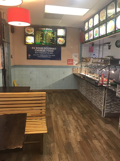 Photo of Fu Soun 2 - 494 Central Street, Springfield, MA 01105, USA