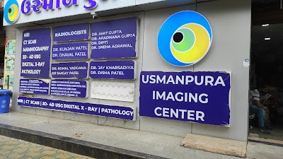 photo of Usmanpura Imaging Centre, Vadaj