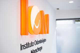 Clínica dental IOM Ciudad Real (Instituto Odontológico Manchego)