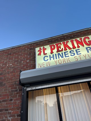 Peking House Restaurant