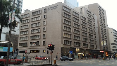 Wearbest Building - Upper Tower