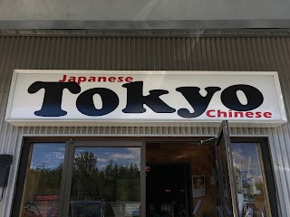 Tokyo Restaurant & Sushi Bar