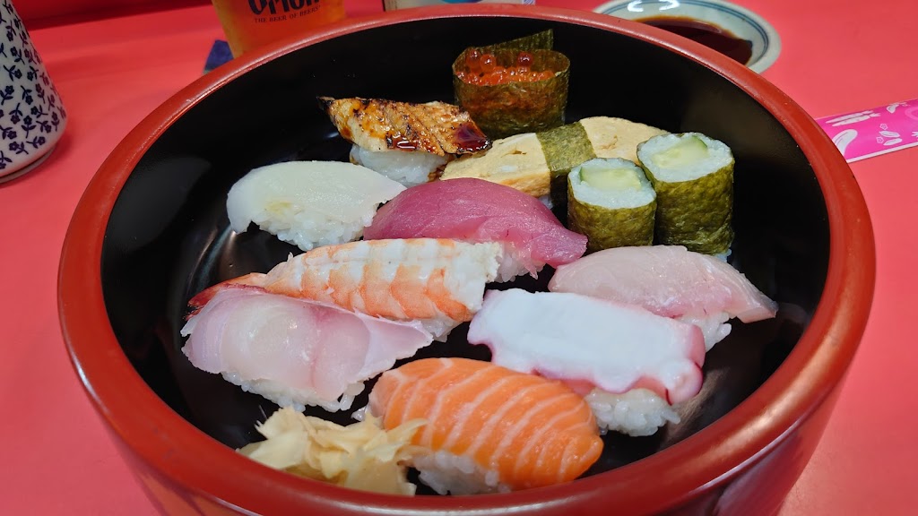 Sakae Sushi