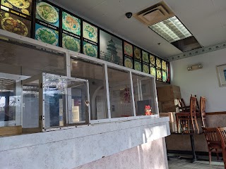 New China Restaurant