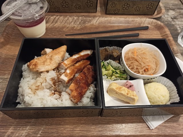 Authentic Bento Paris Gare de Lyon