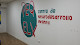 Foto de CENTRO DE FISIOTERAPIA Y DESARROLLO INFANTIL , PEQELX - Carrer Blas Valero, 56, Elx, Alicante, España
