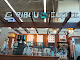 Photo of Caribou Coffee - 3801 East Washington Avenue, Madison, WI 53704, USA