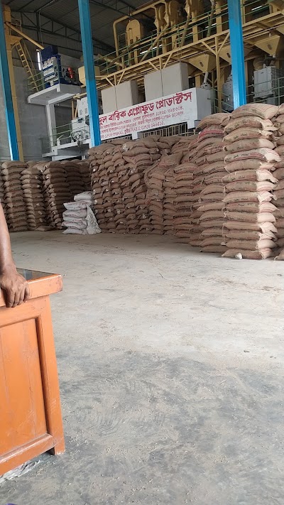 photo of Abdul Barik Agro Food Ltd.