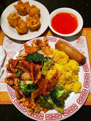 Super Canton Chinese Restaurant