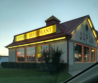 Japan Restaurant