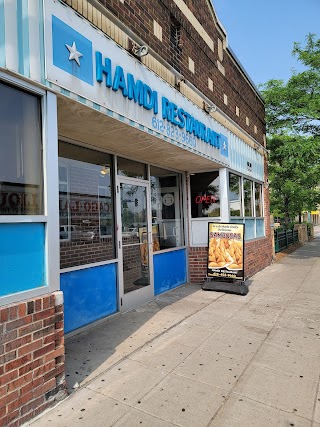 Hamdi Restaurant