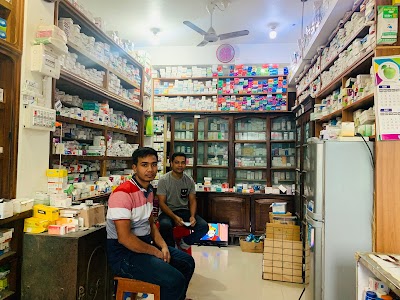 photo of Baby Pharmacy - Ali Medicine Corner