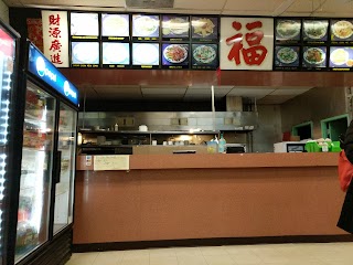 Sun Hing Restaurant