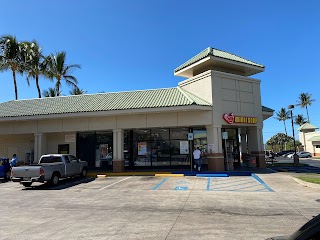 Minit Stop Kihei - Fried Chicken, Convenience Store and Gas Station