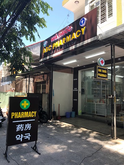 photo of ABC Pharmacy Hoi An