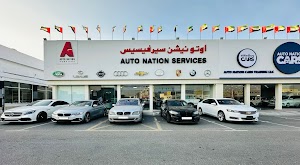 AUTO NATION SERVICES - Your One-Stop Car Service & Repair Garage in Ras Al Khaimah