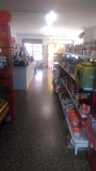 La Tienda Estanco