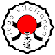 Foto de Escola de Judo Vilafranca - Vilanova - Carrer de Germanor, 44, Vilafranca del Penedès, Barcelona, España