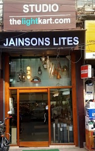 The Light Kart ( JAINSONS LITES)