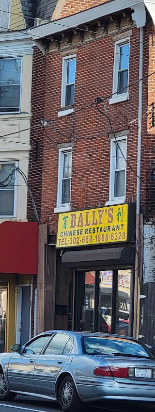 Bally's Chinese Restaurant