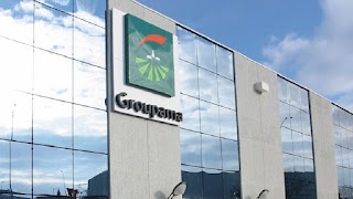 Agence Groupama Centre de Gestion CHAUMONT