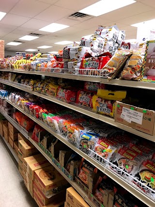 Chong's Supermarket