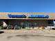 Photo of Varner's Hardware - 921 South Roland Street, Bristow, OK 74010, USA