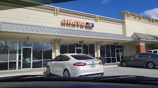 Akaya Grill & Sushi Restaurant