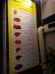 Foto di Amed pizza kebap - Viale Francia 6, Torvaianica (RM), Italia