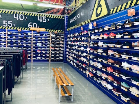 Oteros Training Store