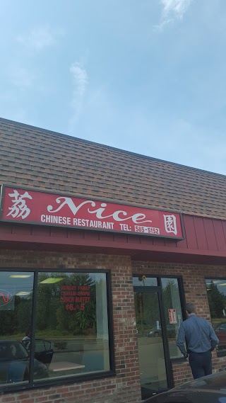 Nice Chinese Restaurant