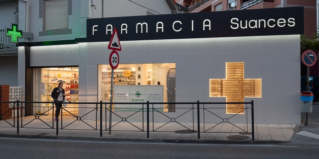 Foto farmacia Farmacia Lda. Mercedes López Cortés