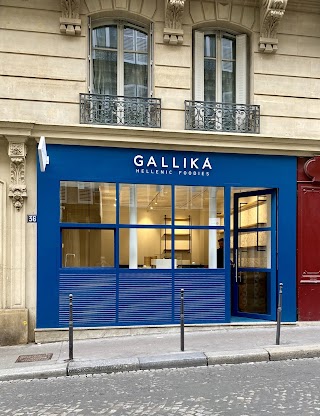 Gallika Washington-Restaurant Grec