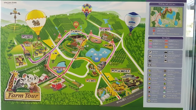 Boon Rawd farm