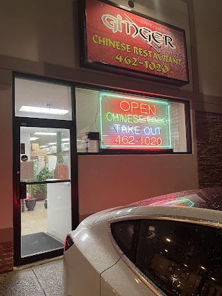 Ginger Chinese Restaurant