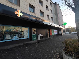 Pharmacie Lafayette du Théatre