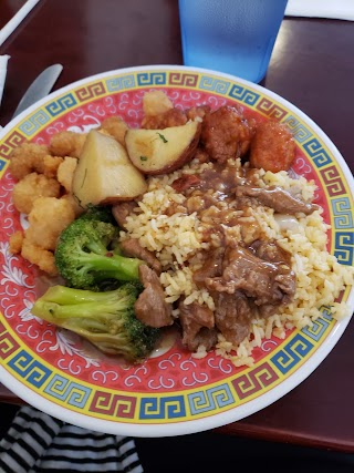 Conway Chinese Restaurant