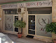 Foto di Hair Styling - Via Siena 12, Villa San Giovanni (RC), Italia