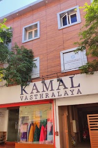 Kamal Vasthralaya Silks and Sarees