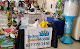 Photo of Teddy Bear Mobile - Fort Worth, Texas - Fort Worth, TX 76107, USA