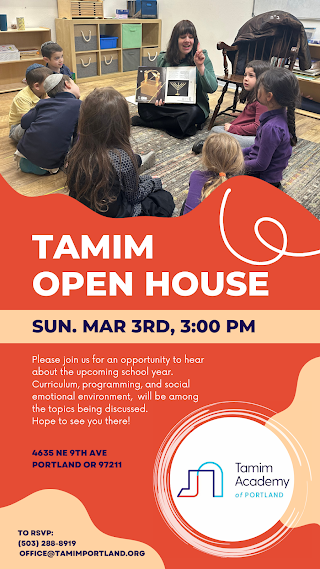 Tamim Academy of Portland