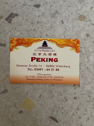 Peking-Restaurant