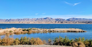 Lake Mead National Recreation Area Information and administrative offices