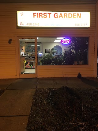 First Garden Chinese Restaurant