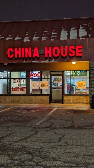 China House Restaurant